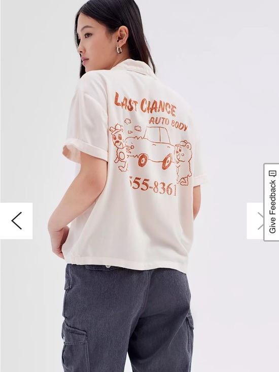 Urban Outfitters Tops - UO Printed Souvenir Button-Down Shirt